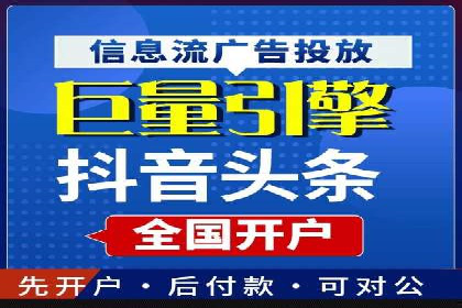 社交媒体信息流策略：以某大V为例