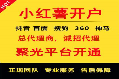 百度竞价推广的广告创意与落地页优化——以某游戏公司为例